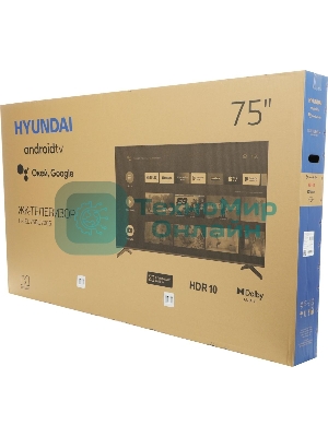Телевизор Hyundai 75
