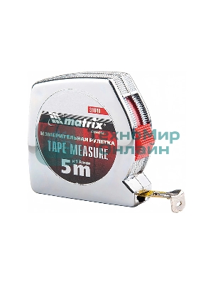 Рулетка Matrix Chrom, 5 м x 13 мм, хромированный корпус