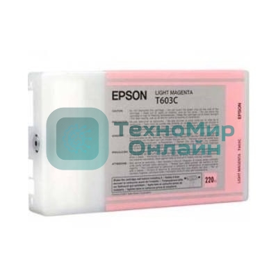 Картридж струйный Epson C13T603C00 светло-пурпурный (220 мл) для Epson St Pro 7800/9800