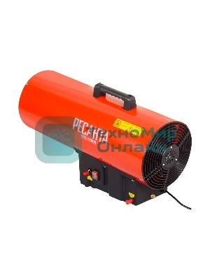 Тепловая газовая пушка Ресанта ТГП-75000