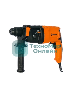 Перфоратор ВИХРЬ П-650к