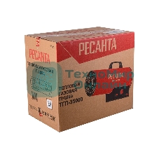 Тепловая газовая пушка Ресанта ТГП-35000