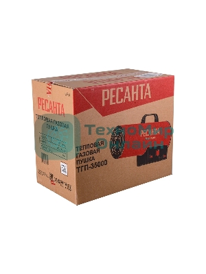 Тепловая газовая пушка Ресанта ТГП-35000