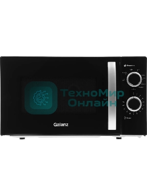 Микроволновая печь Galanz MOG-2009MB черный, 20 л, 700 Вт, переключатели - поворотный механизм