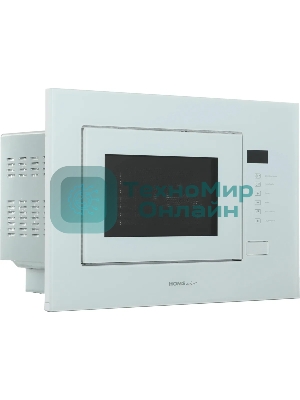 Микроволновая печь встраиваемая HOMSair MOB205WH