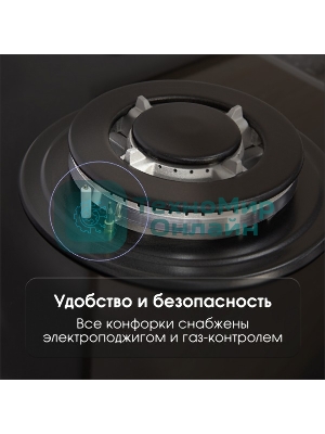Газовая варочная панель Zigmund & Shtain M 26.7 B независимая, черный