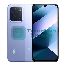 Смартфон POCO C85 6/128Gb фиолетовый (MZB0LGJRU)