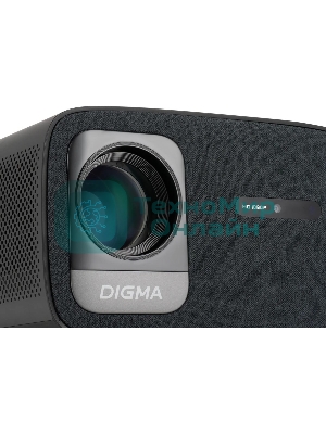 Проектор Digma DP-FHD450A LCD 8000Lm LS 600Lm ANSI (1920x1080) 3000:1 ресурс лампы:50000часов 2xUSB typeA 2xHDMI 3.2кг