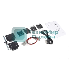 Блок батарейный Бастион SKAT BC 24/18S3 RACK P3, 2U, 24В, 18Ач, ЗУ, для ИБП со встр. АКБ (8783)