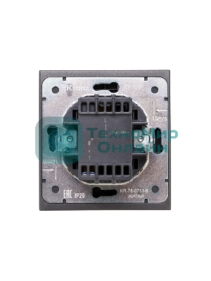 Выключатель Kranz STRONG 1 кл с подсветкой 10А с/у графит