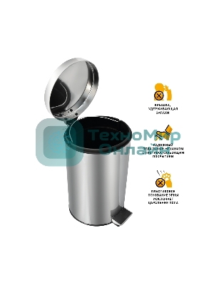 Урна с механизмом поднятия крышки 
