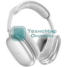 Беспроводные/проводные наушники Hoco W35 Air серебро, полноразмерные, Bluetooth + проводной, слот для MicroSD, до 45 ч.