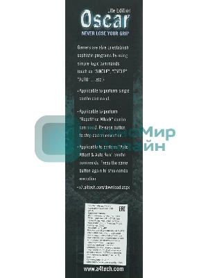 Мышь проводная A4Tech X77 черный, 2400 dpi, USB, кнопки - 8