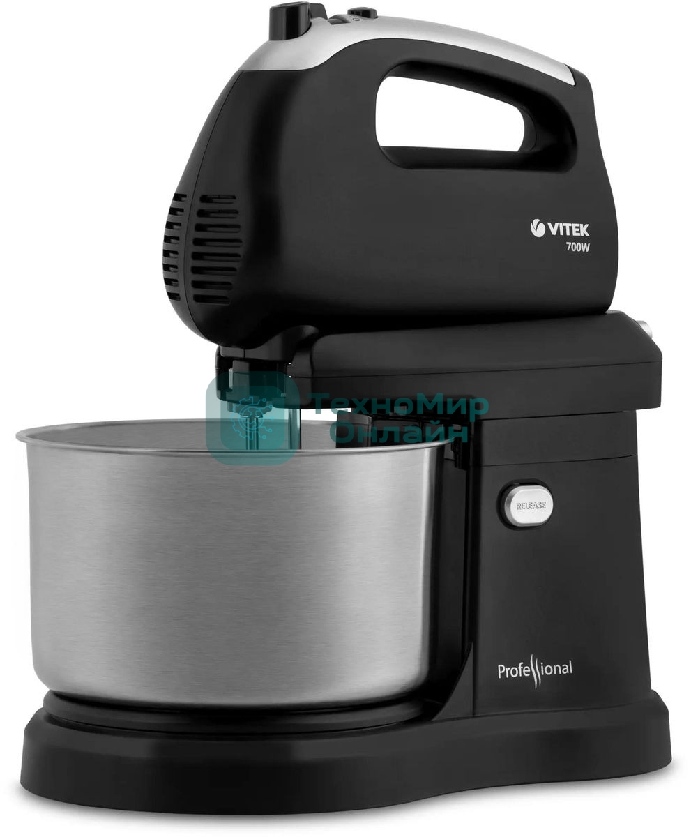 Миксер Vitek VT-1417 ST, 700 Вт, 2,8л., с чашей, черный
