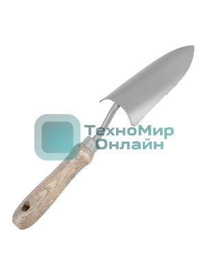 Совок посадочный узкий Palisad LUXE 70х330 мм, стальной, рукоятка из ясеня