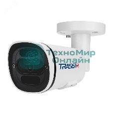 IP-камера TRASSIR TR-D2151IR3 v7 2.8