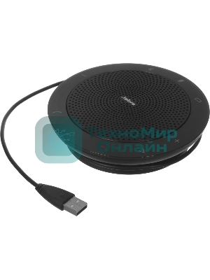 Спикерфон Jabra Speak 510 MS, v.3.0, A2DP, черный