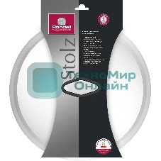 Крышка Rondell Stolz RDA-1785, 26 см, руч. черный