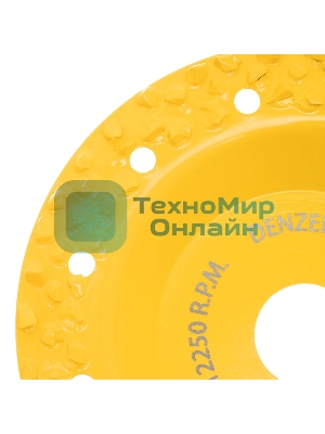 Чашка твердосплавная зачистная Denzel 125 мм, плоская, крупное зерно #8