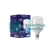 Лампа светодиодная TOKOV ELECTRIC 50Вт HP 6500К Е40/Е27 176-264В