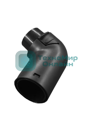 Наконечник шланга для пылесоса LG PL101