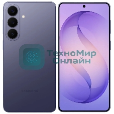 Смартфон Samsung Galaxy S26+ SM-S947B 12/256Gb, фиолетовый