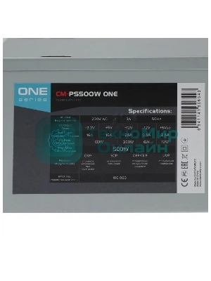 Блок питания CROWN CM-PS500W ONE, 500Вт, 80мм, серый