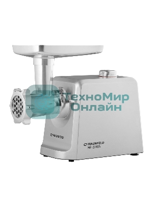 Мясорубка электрическая Maunfeld MF-221SS серый, 1800 Вт, 2.0 кг/мин, реверс, защита от перегрузки, насадки - 4