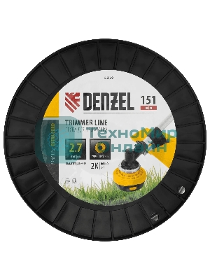Леска для триммера Denzel EXTRA CORD двухкомпонентная круглая, 2,7 мм х 151 м, на DIN катушке