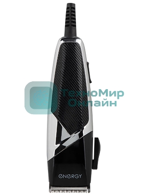 Машинка для стрижки Energy EN-756