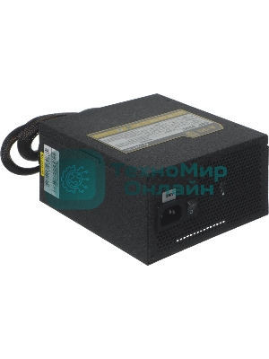 Блок питания Chieftec A-90 GDP-650C RTL, 650Вт, 140мм, модульный, черный