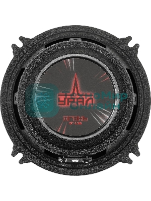 Колонки автомобильные Ural Огонь ОГ-130 (без решетки) 140Вт 90дБ 4Ом 13см (5дюйм) (ком.:2кол.) широкополосные однополосные