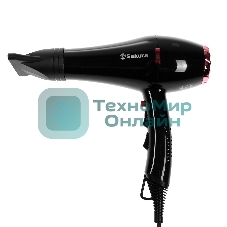 Фен SAKURA SA-4047BK Professional черный/розовое золото, 2000 Вт