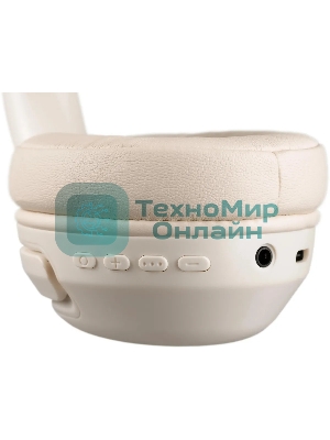 Беспроводные/проводные наушники Defender FreeMotion B475 ANC бежевый, накладные, Bluetooth + проводной, активное шумоподавление, складная конструкция, до 15 ч