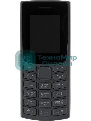 Мобильный телефон Nokia 110 TA-1567 DS EAC1 угольный