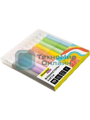 Фломастеры Silwerhof Create 13мм 146мм кисть, вентилируемый колпачок, 10 цветов, пакет с европодвесом