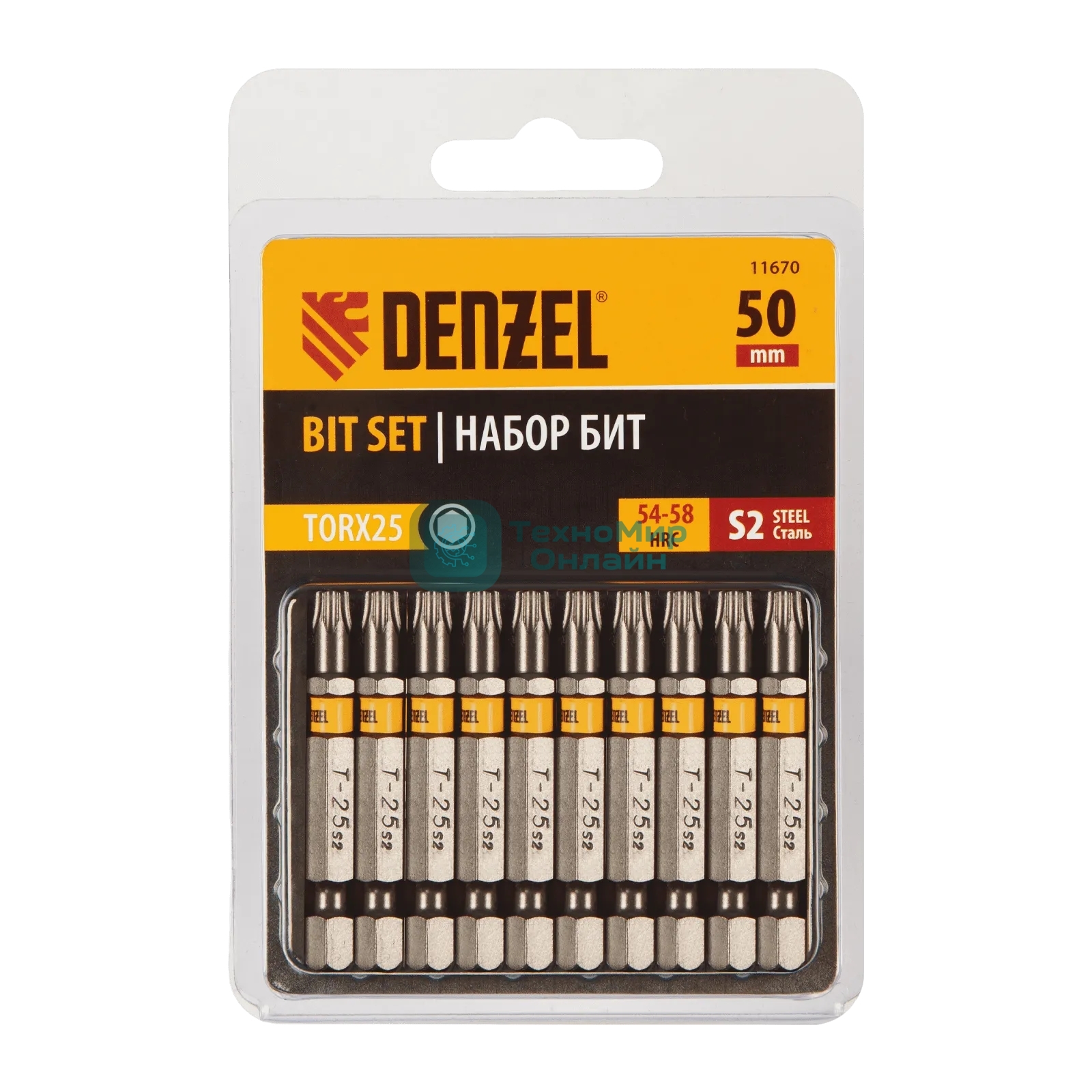 Набор бит Denzel TORX 25х50, сталь S2, шестигранный профиль, 10 шт.