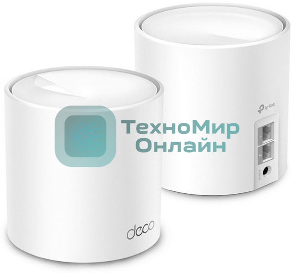 Бесшовный Mesh роутер TP-Link Deco X10 (DECO X10(2-PACK)) AX1500 10/100/1000BASE-TX белый (упак.:2шт)