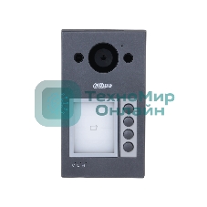 Вызывная WIFI панель Dahua с разрешением камеры 2мп и CMOS сенсором, угол обзора по горизонтали 125°, алюминевый сплав, уровень защиты IP65, IK08. Поддержка режима 