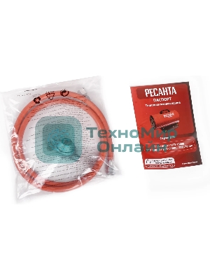 Тепловая газовая пушка Ресанта ТГП-75000