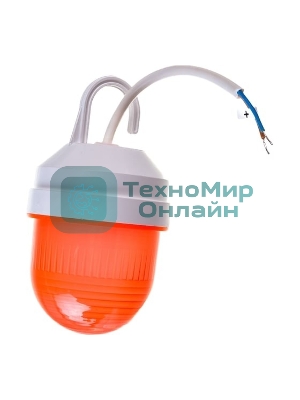 Фонарь сигнальный Navigator NRL-01 (ФС-12) 12В (Аналог ЗОМ)