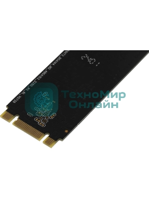 Накопитель SSD AMD Radeon R3MS1024G8, 1 ТБ, M.2 2280, SATA III, R/W 550/500 Мбайт/сек