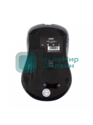 Мышь беспроводная HIPER HOMW-101, 1000-1600 dpi, оптический, 4 кнопки, Soft-touch покрытие, USB-приемник, 2,4 ГГц, батарея 1хАА, черный (HOMW-101)