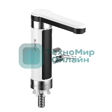 Водонагреватель Atmor Tap 3705052 3кВт электрический настенный/белый