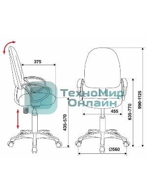 Кресло Бюрократ CH-1300/T-15-21 черный, экокожа, 120 кг, механизм качания