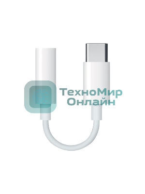 Кабель AVS AU-624 аудио Type C - AUX