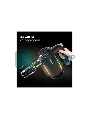 Миксер Redmond RHM-2105, Темно-серый