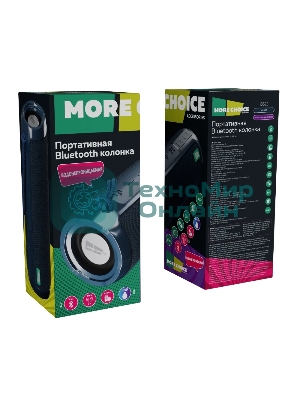 Колонка портативная More Choice BS22 Blue