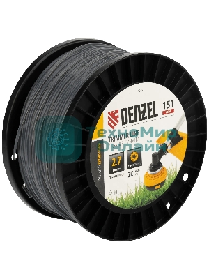 Леска для триммера Denzel EXTRA CORD двухкомпонентная круглая, 2,7 мм х 151 м, на DIN катушке