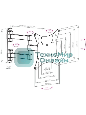 Кронштейн Arm media MARS-04 черный, 20